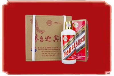 岳阳市平江烟酒回收茅台迎宾酒.jpg